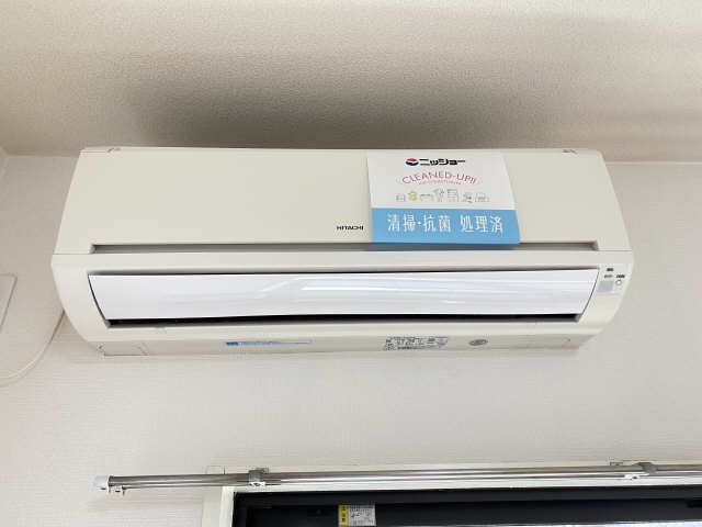 クリスタルコート川名 その他設備