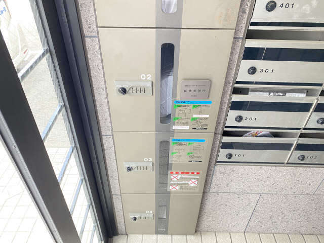 クリスタルコート川名 その他