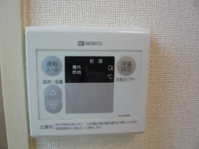 ステージ東山 その他