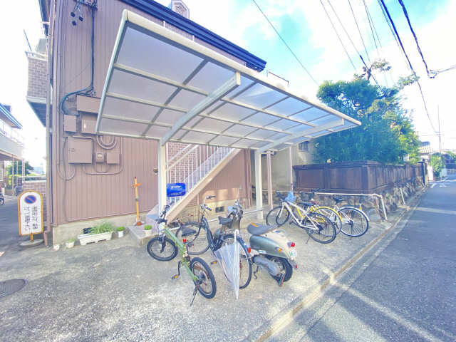 サンシティ鶴舞 その他共有部分