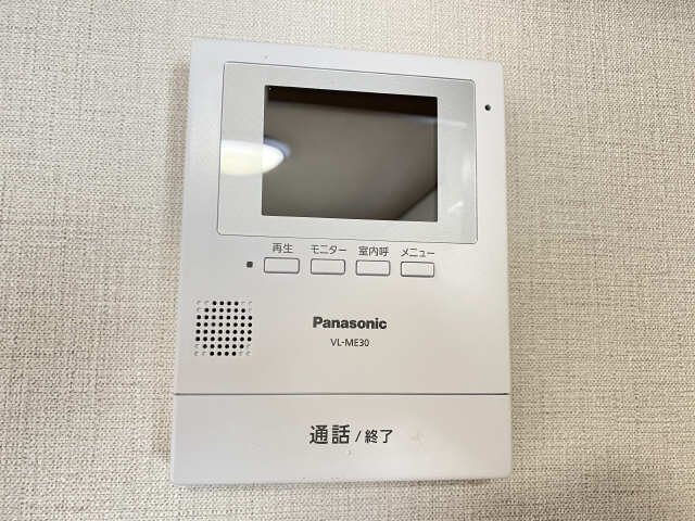 パークテラス鶴舞 セキュリティ