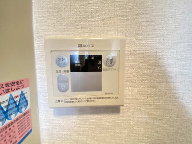 パークテラス鶴舞 その他
