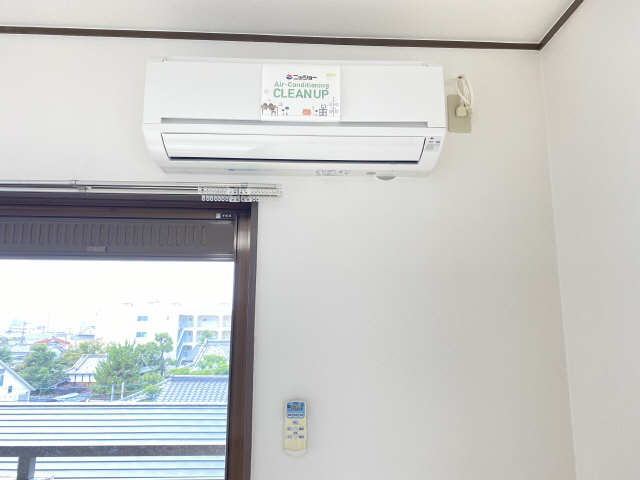 パークテラス鶴舞 その他設備