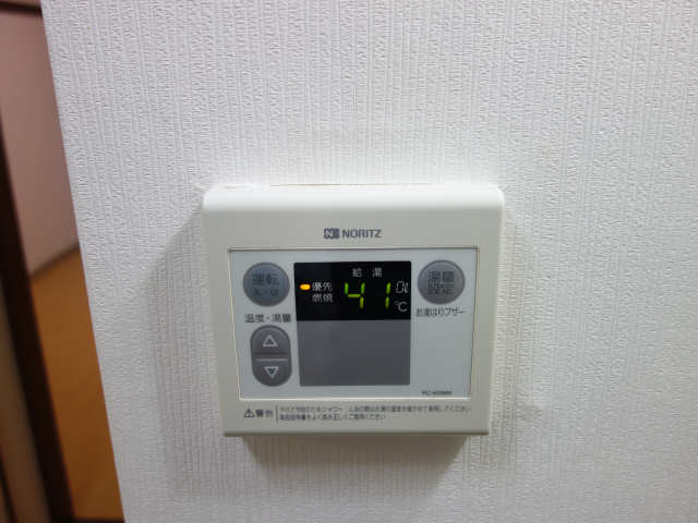 パークテラス鶴舞 ロビー