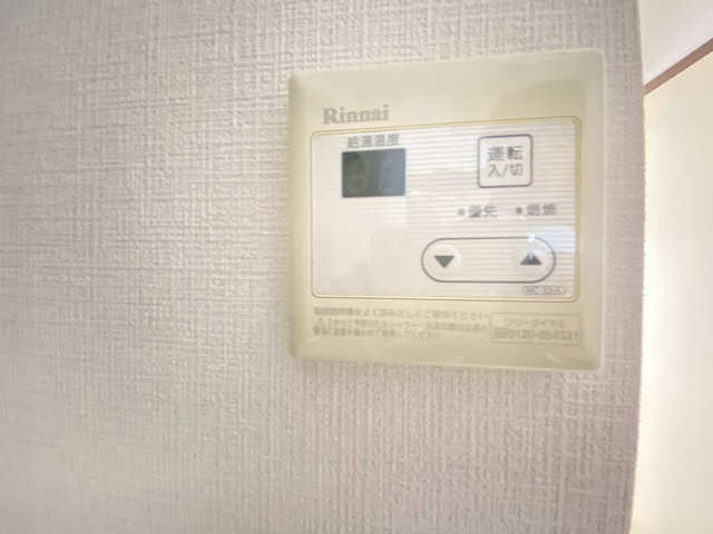 パークテラス鶴舞 その他
