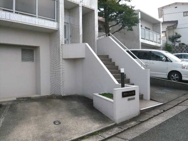 見附もみじ苑Ｂ棟 駐車場