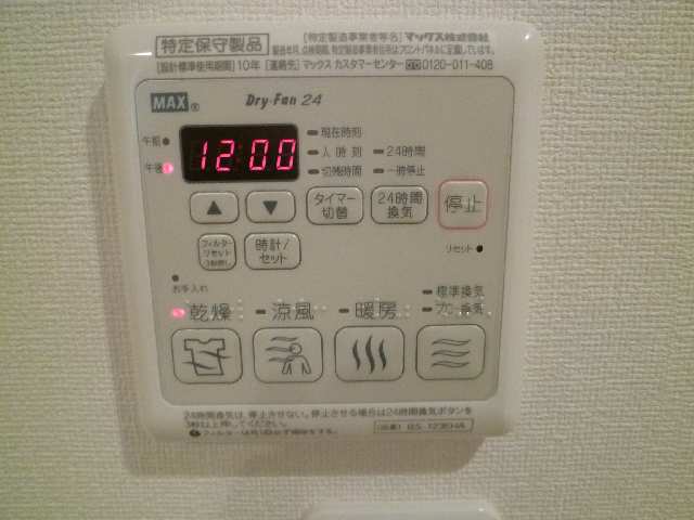 ブラン・ミュール 風呂画像