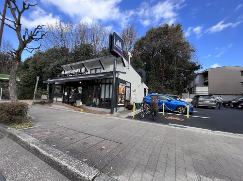 メゾン・ラポール　Ｊ棟 【ファーストフード】モスバーガー本山四谷通店まで656ｍ