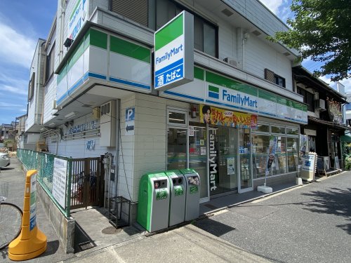 カーサ田代Ⅱ 【コンビニエンスストア】ファミリーマート 田代本通店まで301ｍ