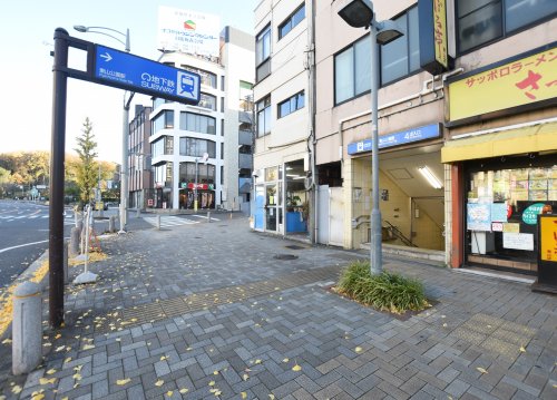 キャメロット東山 【駅】東山公園駅４番出入口まで452ｍ