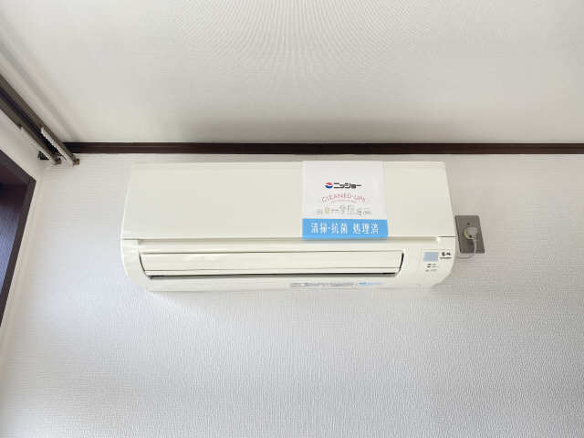 シティハイムいけぞの その他設備