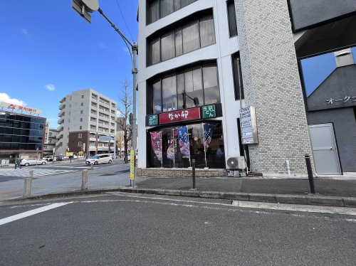 アド　ウィステリア　東山 【その他】なか卯 東山公園店まで456ｍ