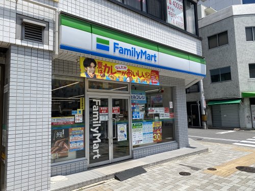 香風荘 【コンビニエンスストア】ファミリーマート 東山公園駅前店まで392ｍ