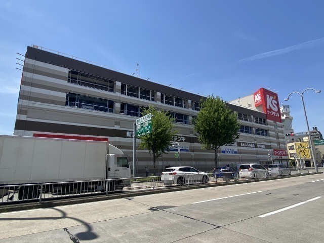 アムール今池 【家電製品】ケーズデンキ吹上店まで1039ｍ