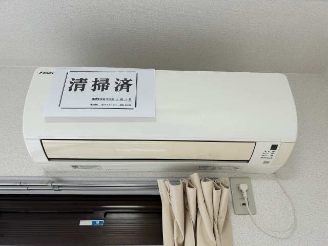 キャッスル御器所 その他設備