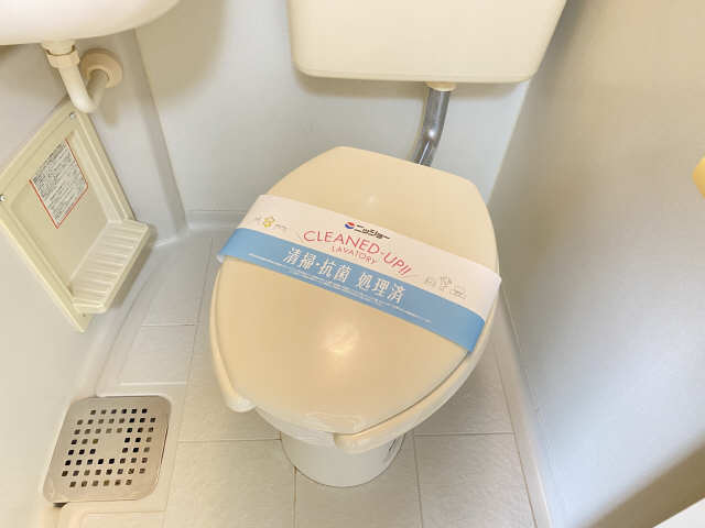サンシティ鶴舞 トイレ