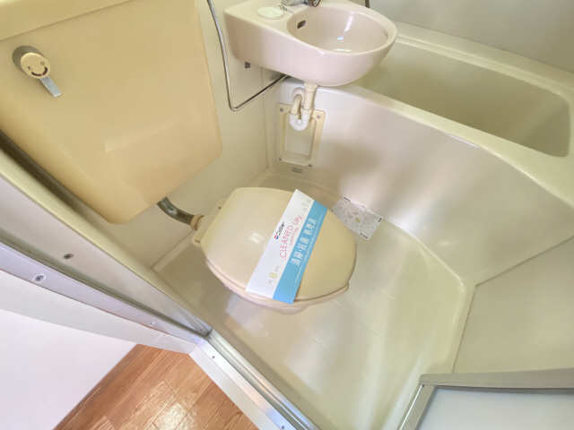 サングリーン御器所 トイレ