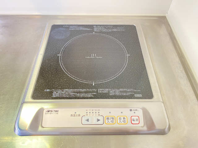 サングリーン御器所 キッチン
