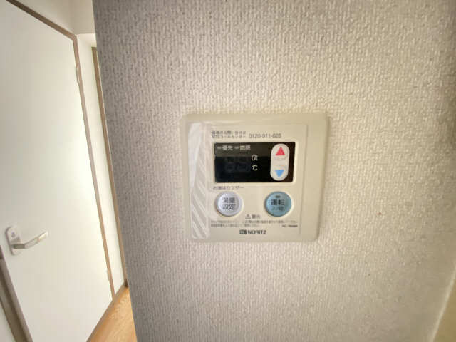 パークテラス鶴舞 その他