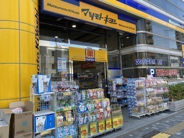 グレイス・１ 【ドラッグストア】マツモトキヨシ 御器所店まで728ｍ