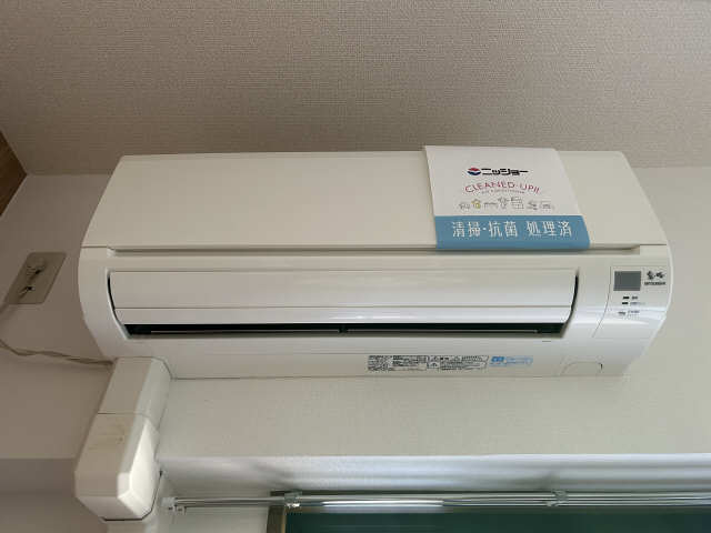 サンシャイン鶴舞 その他設備