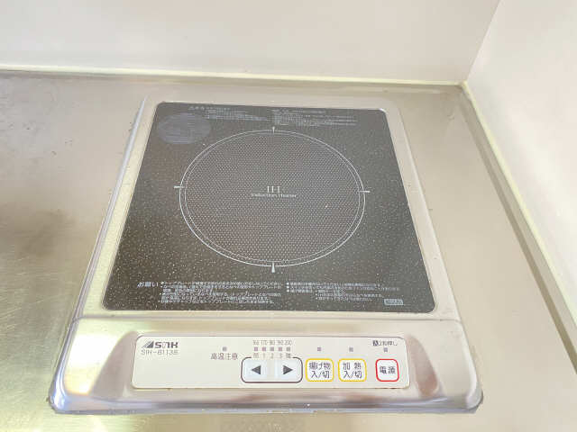 サングリーン御器所 キッチン