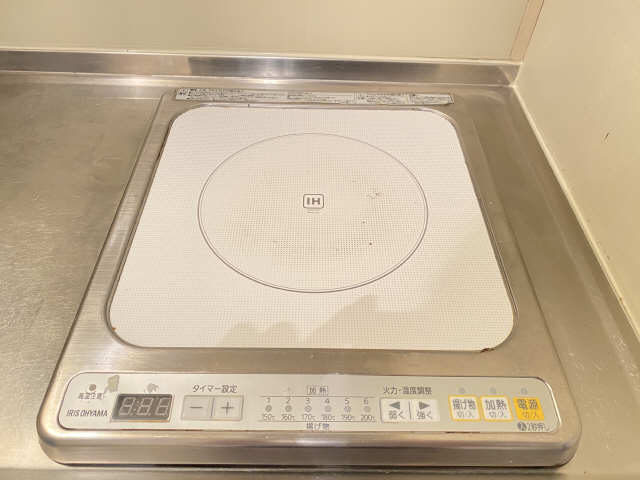 パークテラス鶴舞 キッチン