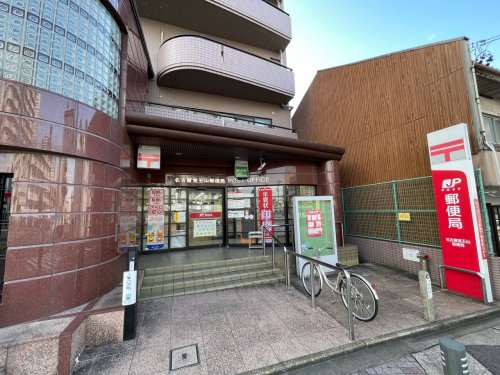 ルミエール丘上 【郵便局】名古屋覚王山郵便局まで250ｍ
