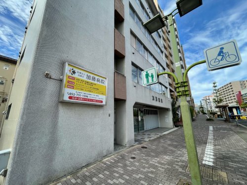 グレン清友Ⅱ 【内科】加藤病院まで179ｍ