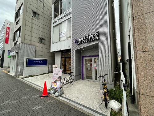 グランステージ姫池 【ジム】エニタイムフィットネス 覚王山店まで573ｍ