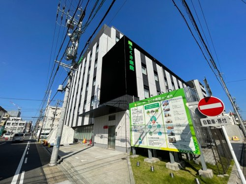 サンパーク今池Ⅱ 【総合病院】ちくさ病院まで509ｍ