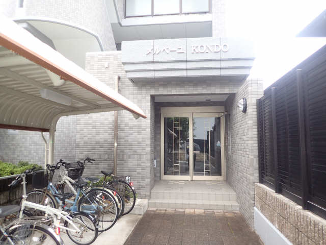 メルベーユＫＯＮＤＯ エントランス