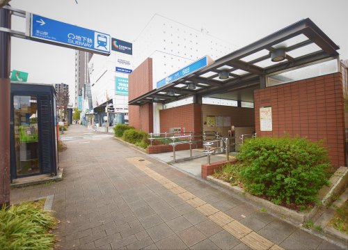 シティハイムいけぞの 【駅】本山駅５番出入口まで866ｍ