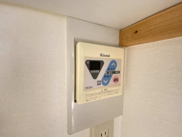 シティハイムいけぞの その他