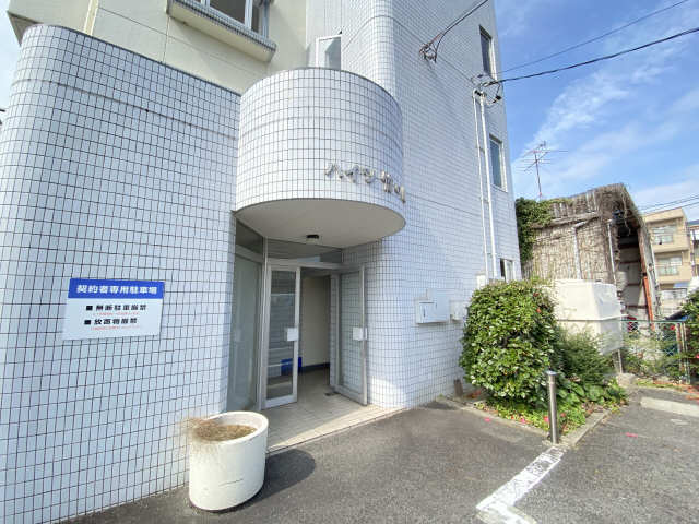 ハイツ竹の山 エントランス