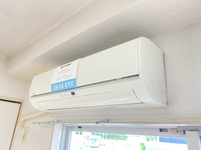 ハイツ竹の山 その他設備