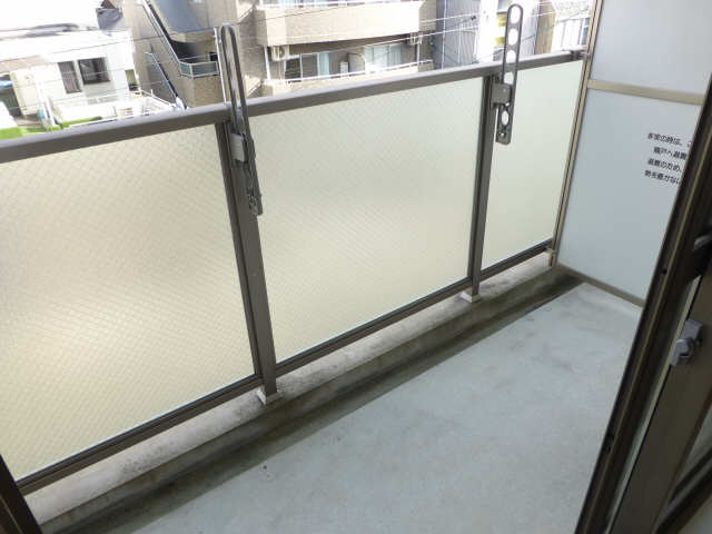 ハイクレスト本山 ベランダ