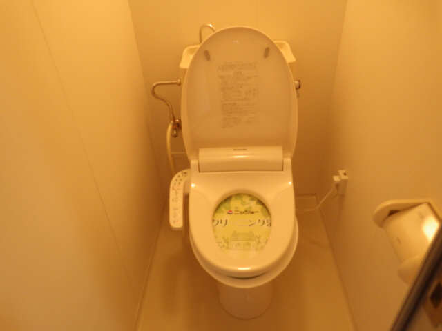 アヴェニューコート栗真 トイレ
