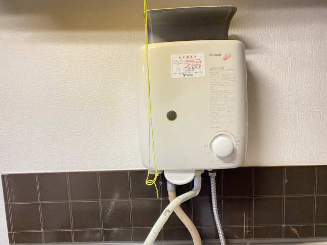 フォーブル早川Ａ棟 瞬間湯沸かし器