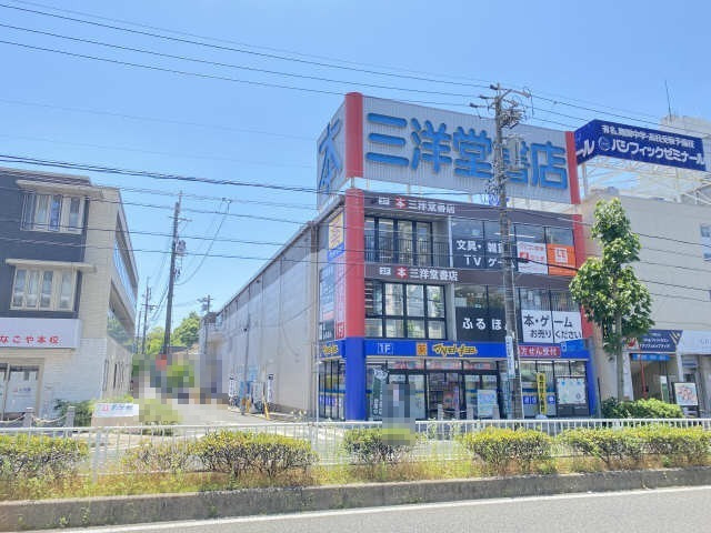 クリスタルコート川名 【ドラッグストア】マツモトキヨシ名古屋いりなか店まで1178ｍ