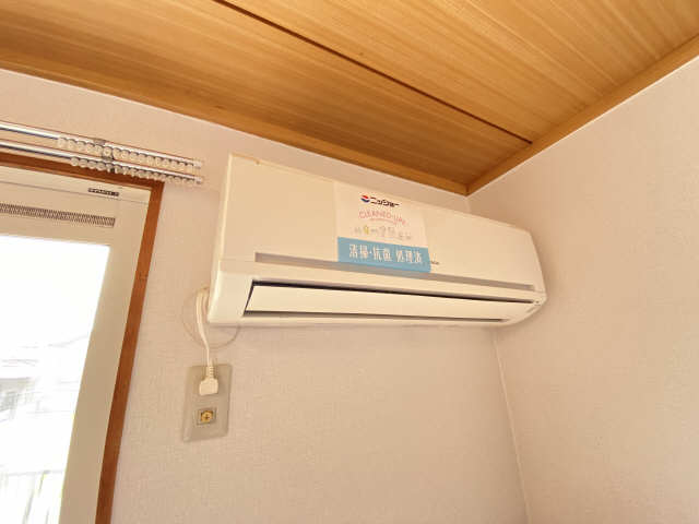 ビューコートカミムラ その他設備