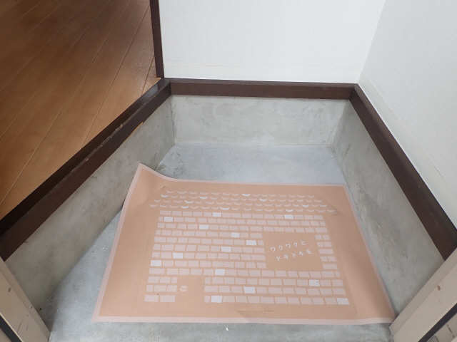 フォーブル早川Ｂ棟 玄関