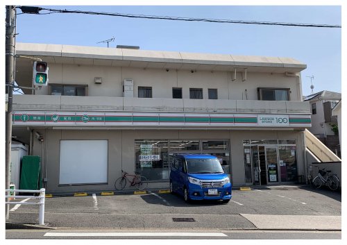 メゾンラポール前山 【コンビニエンスストア】ローソンストア100 楽園町店まで186ｍ