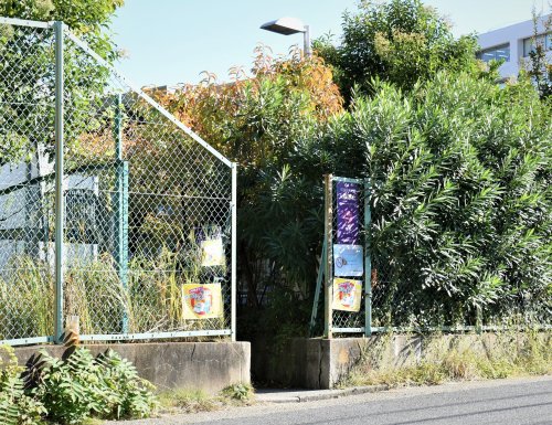 コーポふくしま 【その他】名古屋大学西口まで492ｍ
