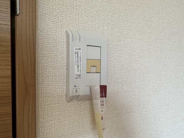 ＬｉｎＰｏｔ高見 その他