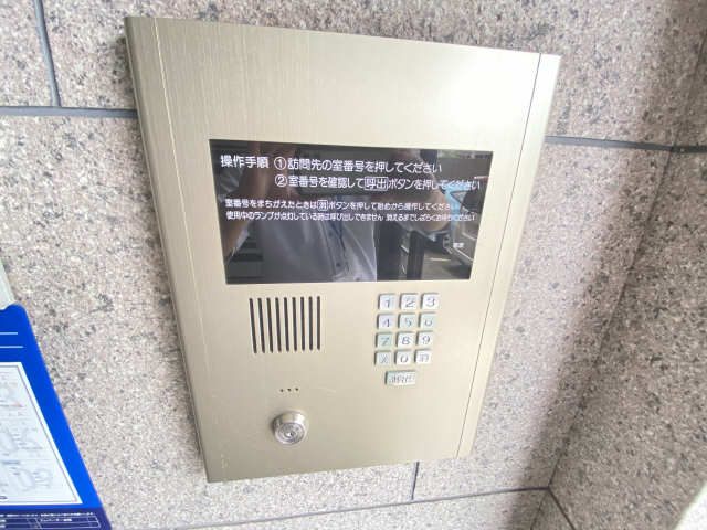 クリスタルコート川名 セキュリティ