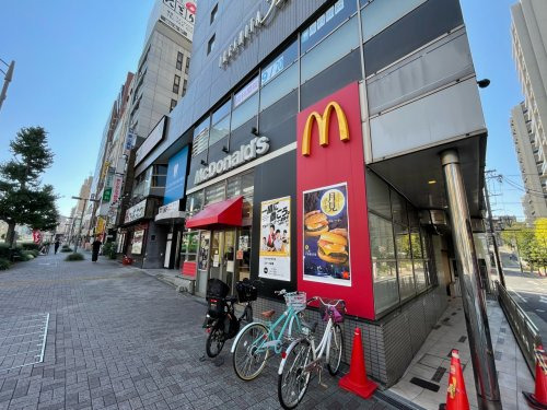サンシティクボタ 【ファーストフード】マクドナルド池下店まで555ｍ