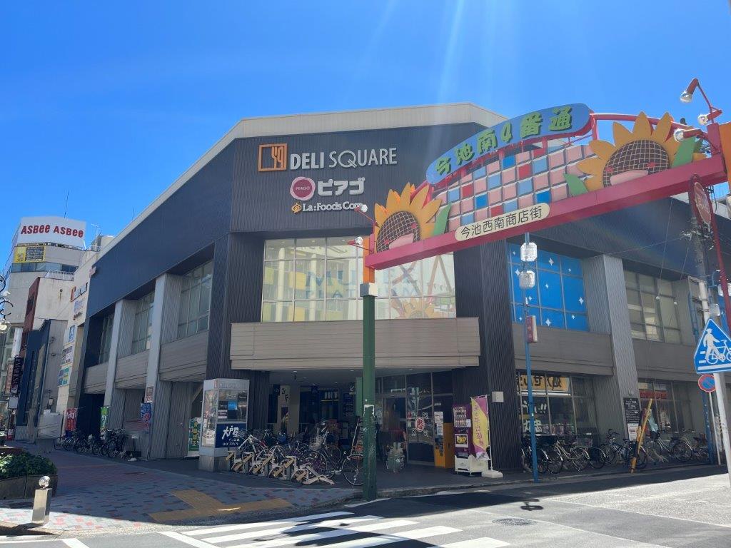 パラダイスヒルズ千種 【スーパー】ピアゴ ラ フーズコア今池店まで562ｍ