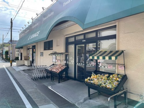 ルミエール丘上 【スーパー】サンエース春岡店まで499ｍ