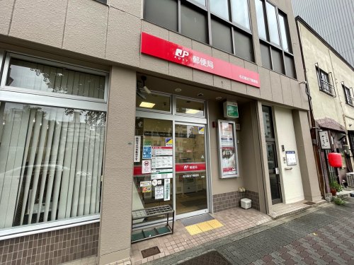 サンパーク今池Ⅱ 【郵便局】名古屋池下郵便局まで571ｍ